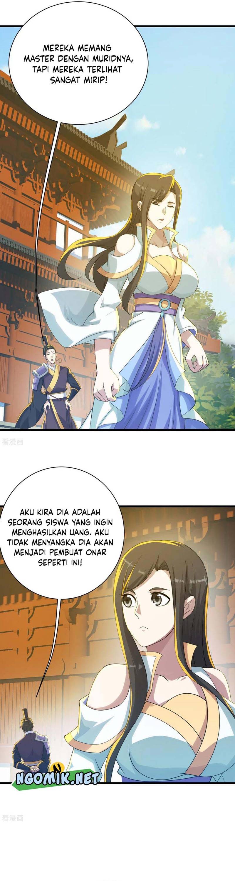 Matchless Emperor chapter 139